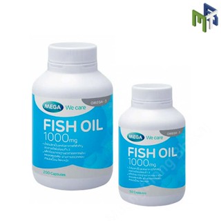 Mega We Care Fish Oil 1000มก 100 แคปซูล เมก้า วีแคร์ ฟิชออย น้ำมันปลา [14300 14298]