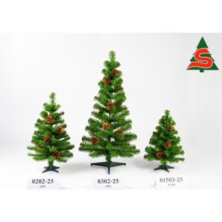 ต้นคริสต์มาส 2F ( 60 ซม.) ตกแต่งชุดลูกสน Christmas Tree 2F (60 cm) with pine cones decoration