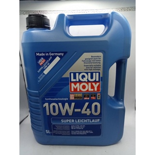 LIQUI MOLY น้ำมันเครื่องสังเคราะห์ SUPER LEICHTLAUF 10W-40 ขนาด 5