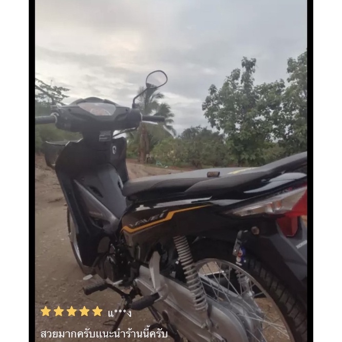 [โค้ดAKER381ลดซ้ำ15%]เบาะ เวฟ 110 i new ตัว 2012 - 2018 ตัวเก่า น๊อตคู่ ทรงบาง ทรงเชง สีดำ - รูปที่ 5