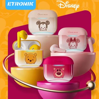 ETRONIK ใหม่ Disney DN01 บลูทูธ 5.3 หูฟังแฟชั่นการ์ตูน Mickey Kids หูฟังไร้สาย HD สเตอริโอคุณภาพเสียงพร้อมไมโครโฟนตัดเสียงรบกวนอายุการใช้งานแบตเตอรี่ยาวนานเด็กของขวัญวันเกิด