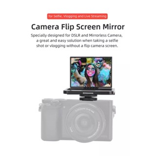 KingMa Camera Periscope Flip Mirror Screen For DSLR and Mirrorless Camera Selfie Volgging Live Streaming