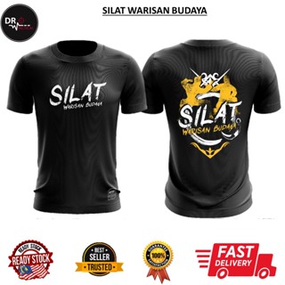 Tactical เสื้อยืด ผ้าไมโครไฟเบอร์ พิมพ์ลายตาไก่ silat warisan budaya เหมาะกับทุกเพศ