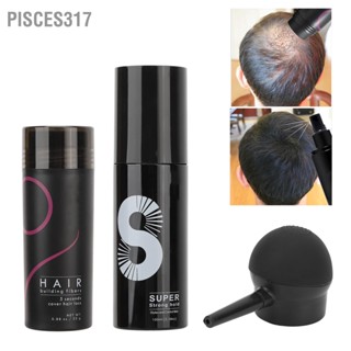 Pisces317 Hair Building Fiber Thickening Spray Applicator Hold Set for Men Women Dark Brown