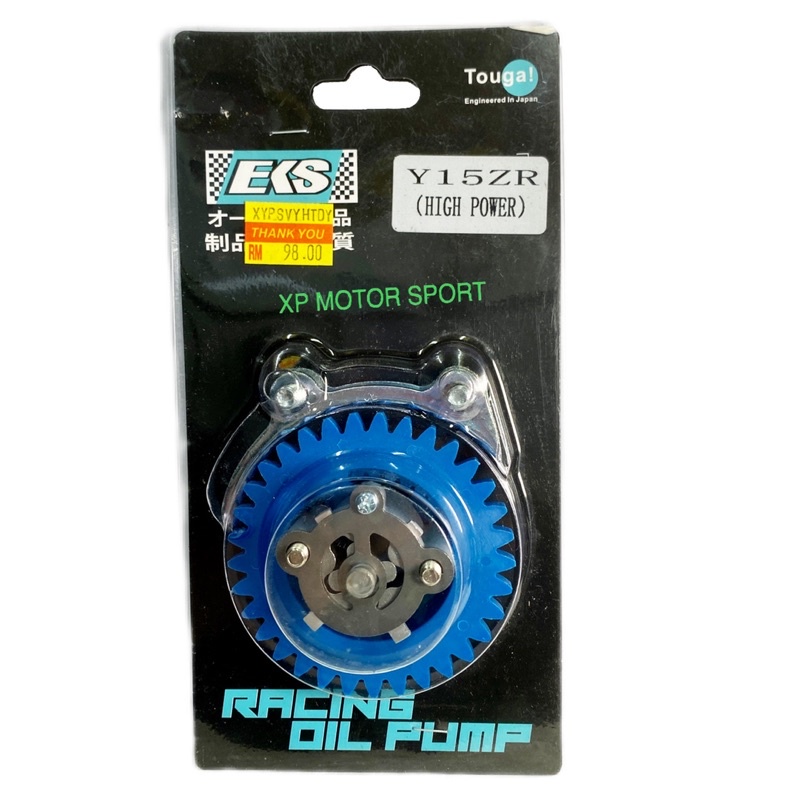 EKS Y15ZR ปั๊มน้ํามันรถแข่งกําลังสูง