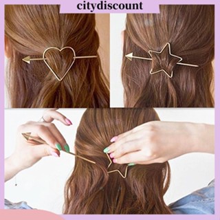 &lt;citydiscount&gt;  กิ๊บติดผมรูปหัวใจหัวใจรักแฟชั่น 1 ชิ้น