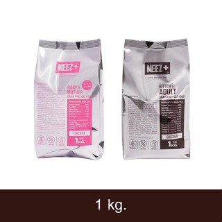 อาหารแมว Neez plus 3 สูตร ( 1 kg.)