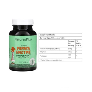 Papaya Enzyme Chewables จาก NaturesPlus 360 เม็ด เอนไซม์มะละกอช่วยย่อย ป้องกันกรดไหลย้อน