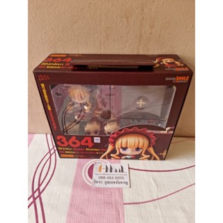 Good Smile Company - Nendoroid 364 Shinku Rozen Maiden Set