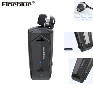 Fineblue F520 ชุดหูฟังสเตอริโอไร้สาย บลูทูธ พับเก็บได้ สั่นสะเทือน สําหรับเล่นกีฬา วิ่ง