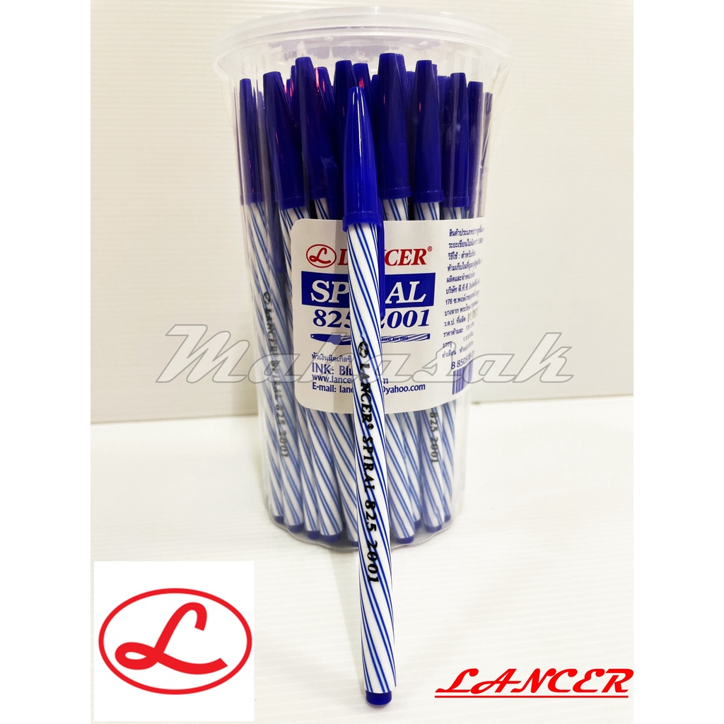 ปากกา ปากกาแลนเซอร์  (10 ด้าม) Pen Lancer Spiral  ปากกาลูกลื่น ขนาด 0.5 มม.