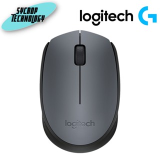 เมาส์ไร้สาย Logitech Wireless Mouse M171 Gray สินค้าศูนย์ เช็คสินค้าก่อนสั่งซื้อ