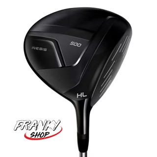 [พร้อมส่ง] ไม้กอล์ฟสำหรับคนถนัดขวา รุ่น 500 แข็ง-ด้ามแข็ง GOLF DRIVER 500 RIGHT HANDED SIZE 2 &amp; HIGH SPEED