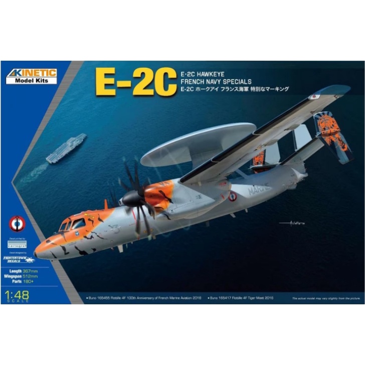 โมเดลประกอบ Kinetic Model1/48 KI-K48122 E-2C Hawkeye French Aeronavale 20th Anniversary Commemorativ