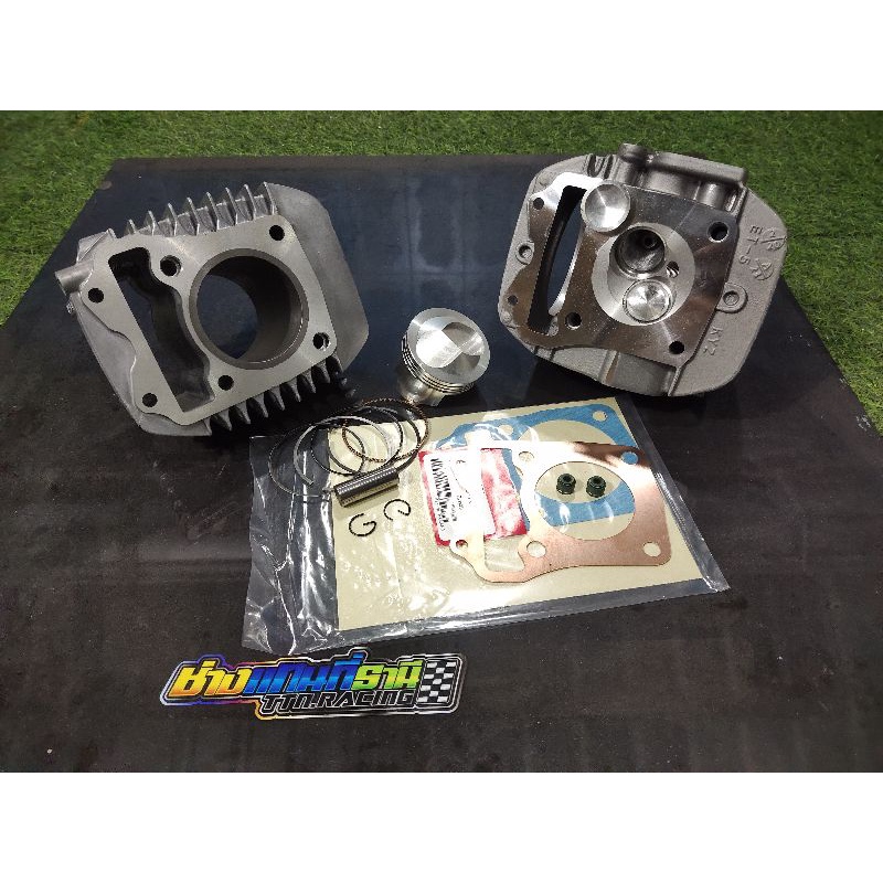 เสื้อลูกหัวนูนW125LED/MSX ลูกสูบหัวนูนเวฟ125iวาฬ/LED ลูก53/54/56/57/58มิล เสื้อลูกสูบหัวนูนw125iวาฬ/