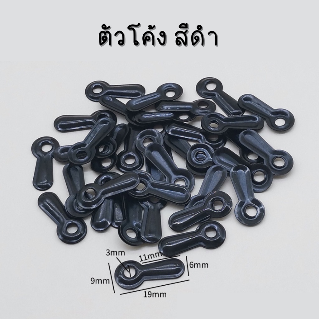 พร้อมส่ง ตัวยึดฝาหลังกรอบรูป ฟรีสกรูน็อต🔩 ตัวยึดฝาหลัง ตัวยึดฝากรอบรูป - รูปที่ 6