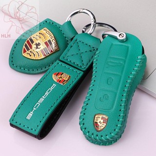 เหมาะสำหรับ Porsche key shell macan Porsche 718 911 Cayenne รถคุณภาพสูงหนัง key cover การปรับเปลี่ยน