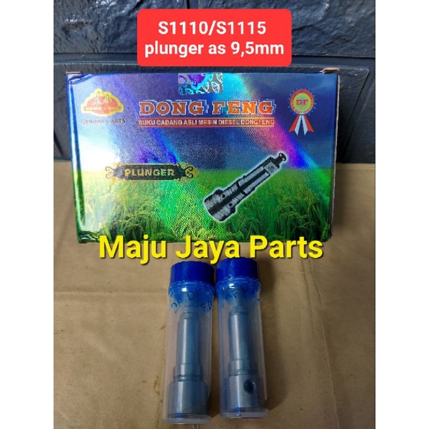 MESIN S1110/S1115 Plunger เป็น 9.5 มม. สําหรับเครื่องยนต์ดีเซล Dongfeng 20pk/24pk