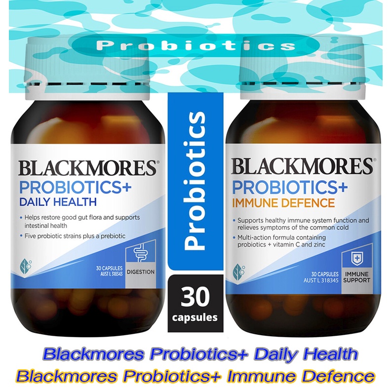 Blackmores Probiotics+ Daily Health & Blackmores Probiotics+ Immune Defence 30 เม็ด โปรไบโอติก ช่วยระบบย่อยอาหาร ขับถ่าย