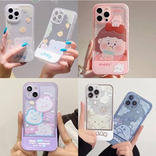 047.เคส ตั้งได้ เคสนิ่ม มีขาตั้ง เคสโทรสัพท์ลายการ์ตูนน่า สำหรับ  iPhone 14 PRO MAX 14PLUS 13 PRO MAX 11 PRO MAX