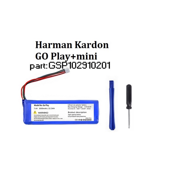 Harman Kardon GO Play+mini  แบตเตอรี่ battery ลำโพง 3000mAh ประกัน 6 เดือน