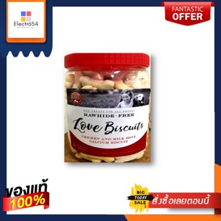 รีนา รีซีฟ เลิฟเจอร์กี้ บิสกิต 700กรัมRENA S RECIPE LOVE BISCUITE 700G