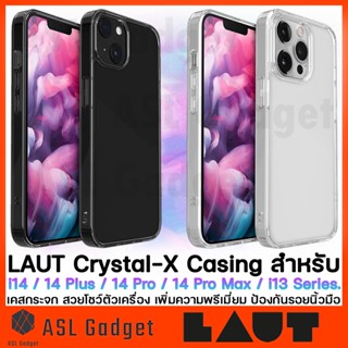 เคสใสโชว์สีเครื่อง กันกระแทกอย่างดี LAUT Crystal-X Casing Case for i14 / 14 Plus / 14 Pro / 14 Pro Max / i13 Series.