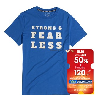 Mc Jeans เสื้อยืดผู้ชาย เสื้อแขนสั้น เสื้อยืด สีฟ้าเข้ม ผ้านุ่ม ระบายอากาศได้ดี MTSZ348