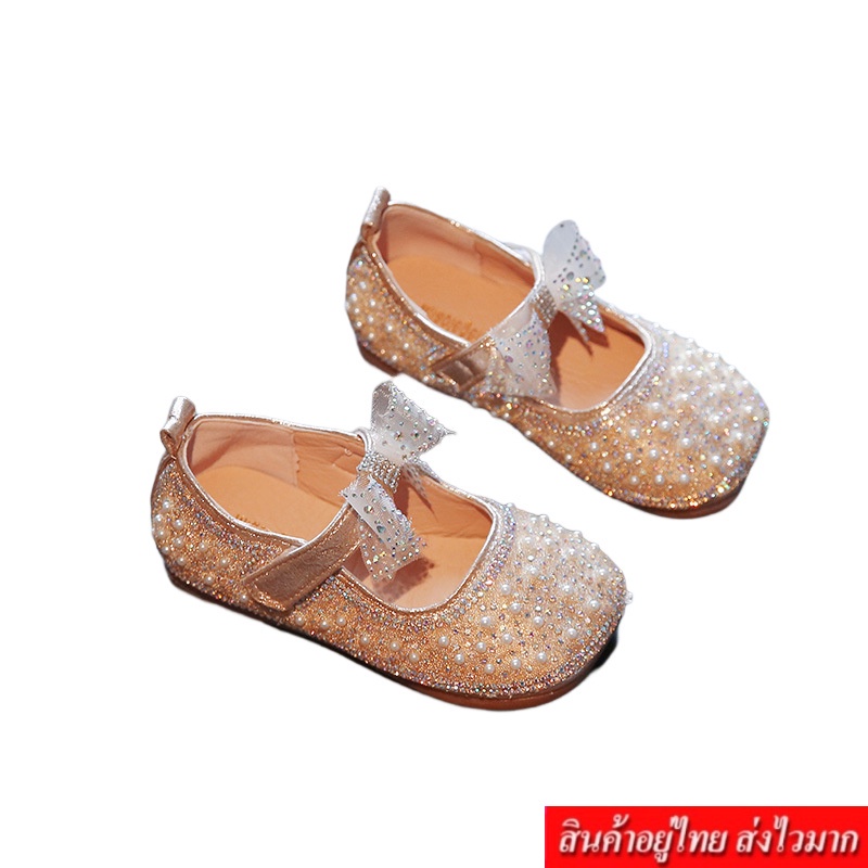 LOVEBABY รองเท้าคัทชูเด็กผู้หญิง ติดไข่มุก กากเพชรแบบสวม รุ่น YNQ670