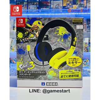 HORI: Splatoon 3 Gaming Headset Standard for Nintendo Switch