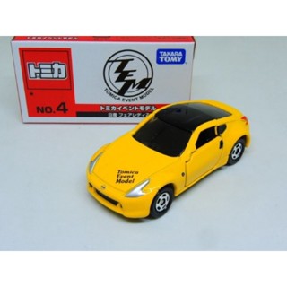 รถโมเดล Tomica Event Nissan สีเหลือง (สินค้าของใหม่ ของแท้)