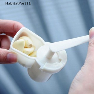 Habitatport ชุดเครื่องมือบดกระเทียม แบบกด 1 ชิ้น
