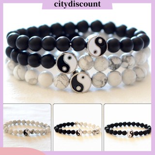 &lt;citydiscount&gt;  City_ สร้อยข้อมือ ลูกปัดหยินหยาง ทรงกลม คลาสสิก เครื่องประดับแฟชั่น สําหรับคู่รัก ทุกเพศ