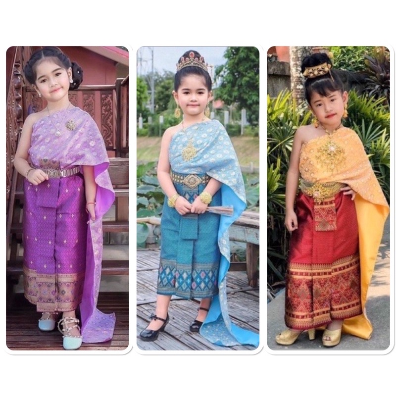 ชุดสไบเด็กผู้หญิงคู่กับผ้าถุงหน้านางยาวสำเร็จรูป ทางร้านขายแยกนะคะ ลูกค้าสามารถเลือกผ้าถุงเองได้ค่ะ