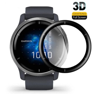 ฟิล์มกันรอยหน้าจอ แบบนิ่ม 3D สําหรับ Garmin Venu SQ 2 2s Music Vivoactive 4 4S Garmin Forerunner 955 245 945 255 255s