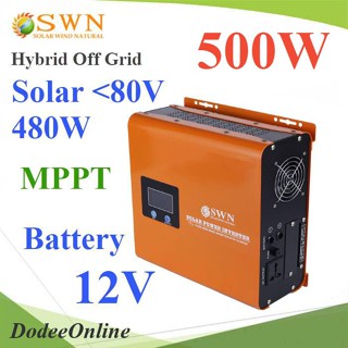 .ไฮบริดโซลาร์ อินเวอร์เตอร์ 500W แบตเตอรี่ 12V ชาร์จเจอร์ในตัว 30A MPPT 480W 18V-40V รุ่น SWN-500W-12V DD