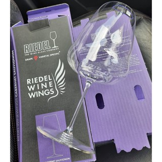 RIEDEL WINEWINGS CABERNET SAUVIGNON แก้วคริสตัลแท้ สำหรับไวน์แดง บรรจุ1ใบ