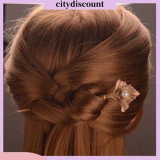 &lt;citydiscount&gt;  กิ๊บติดผมสีทองประดับมุกสำหรับผู้หญิง