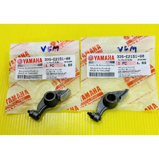 กระเดื่องวาล์ว Mio125 ,Mio-125 ,มีโอ125 แท้VCM(YAMAHA) (ราคาต่อคู่) กระเดื่องวาวมีโอ125 กระเดื่องวาล์วมีโอ125