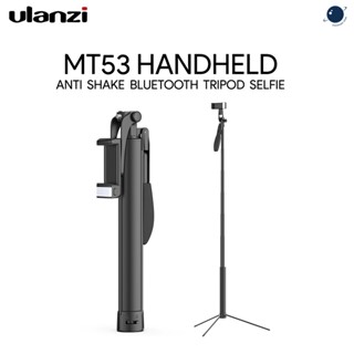 Ulanzi MT53 Handheld anti shake bluetooth tripod selfie ประกันศูนย์ไทย