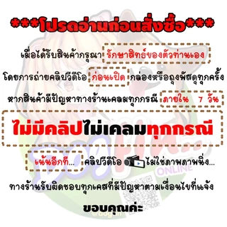 Love Jerky (เลิฟ เจอร์กี้) ขนมสุนัข รสแกะ และสโมค(Love-แท่งไก่บาบีคิว)
