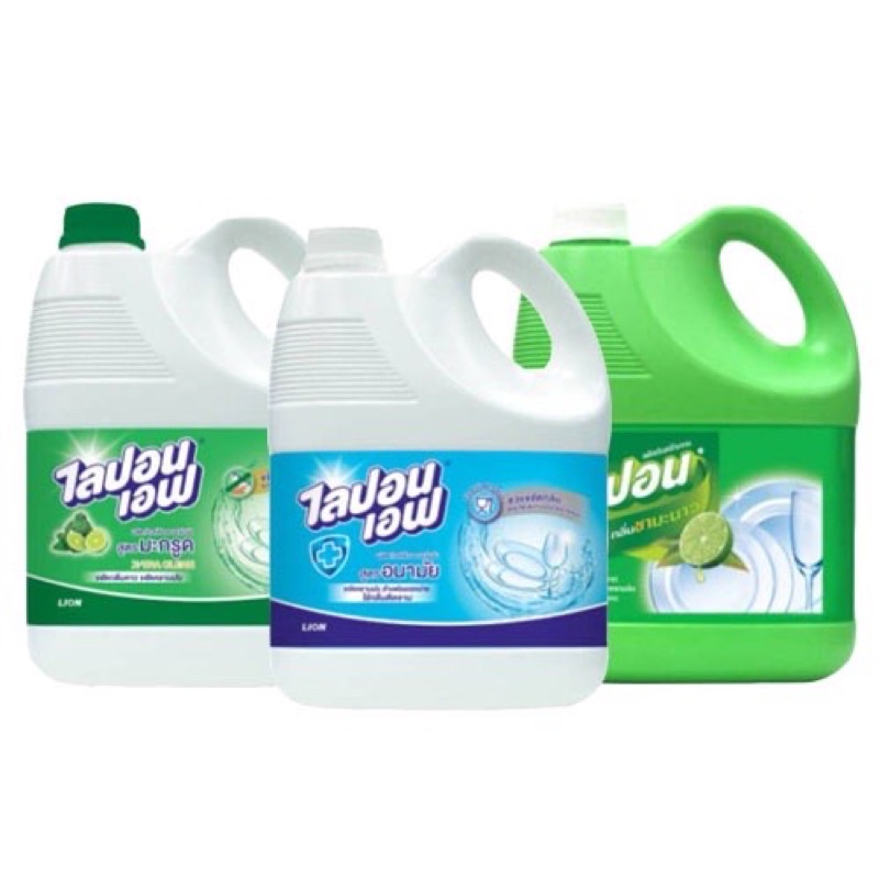น้ำยาล้างจานไลปอน เอฟ (จำกัดคำสั่งซื้อละ ไม่เกิน 4 แกลลอน)