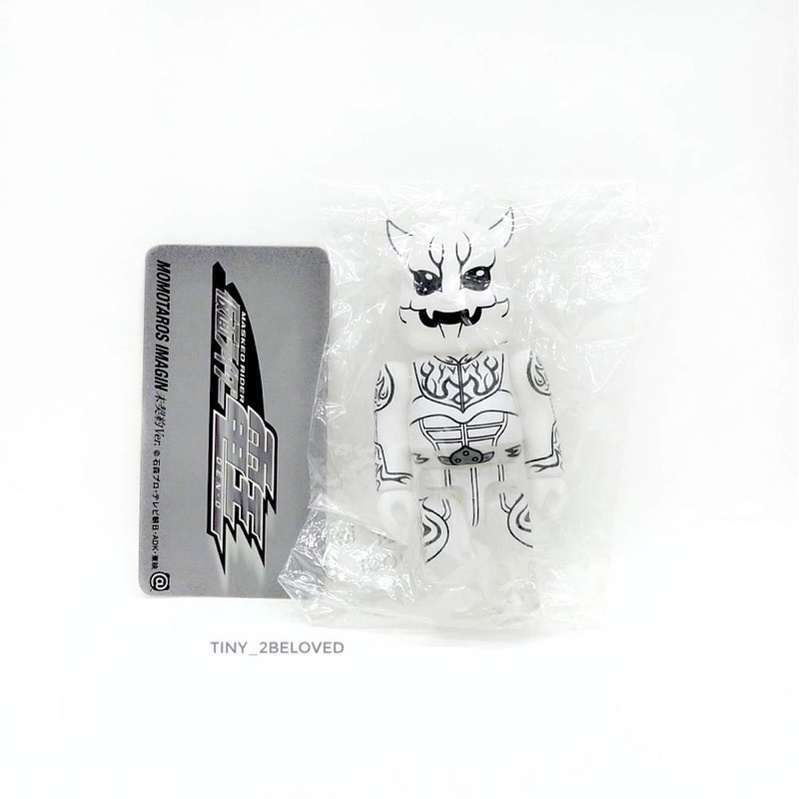 Be@rbrick​ 100​% series​ 20​ Secret