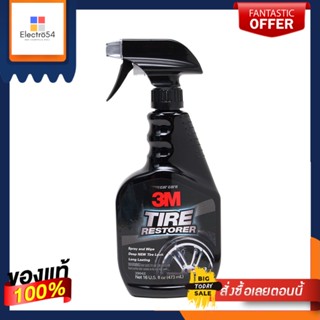 3M สเปรย์เคลือบเงายางรถยนต์PN39042 473มล3M TIRE RESTORER PN39042 473 ML