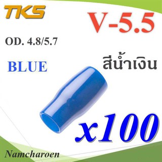 ..ปลอกหุ้มหางปลา Vinyl wire end cap V-5.5 สำหรับสายไฟ 6 Sq.mm (100 ชิ้น) สีน้ำเงิน น้ำตาล เขียว NC