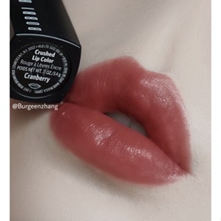 Bobbi Brown Mini Lip Crushed : cranberry 2.25g