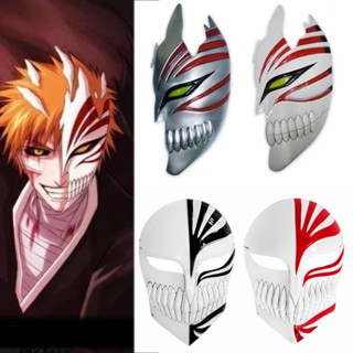 Bleach Mask Kurosaki Ichigo Plastik หน้ากากคอสเพลย์ อุปกรณ์เ…