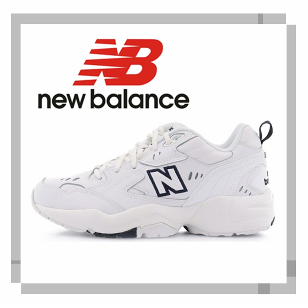 New Balance 608 white รองเท้า New Balance การันตีของแท้ 100% รองเท้าผู้หญิง รองเท้ากีฬา