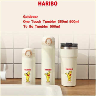 HARIBO GOLDBEAR One Touch Tumbler ToGo Tumbler 350ml 500ml thermal flask