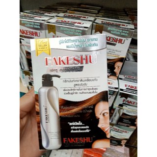 ทรีทเม้นท์เคลือบแก้ว FAKESHU KERATIN TREATMENT แบบซอง (มี5ซอง/กล่อง)